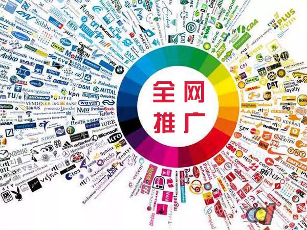 道县传统企业进行网络营销需要注意的几个基础策略